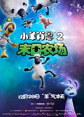 午夜在线一区