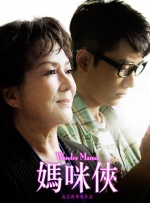 av系列